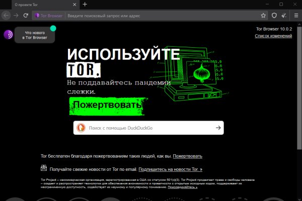 Кракен купить гашиш