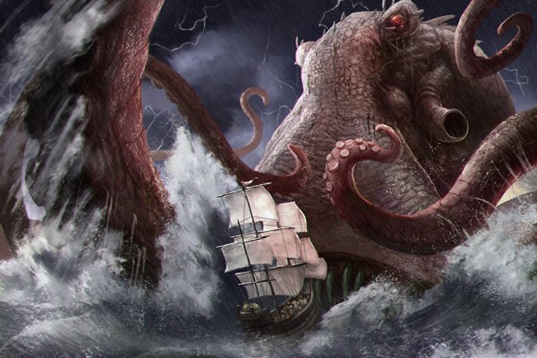 Kraken18.at