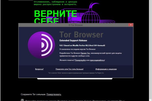 Kraken tor ссылка kraken014 com