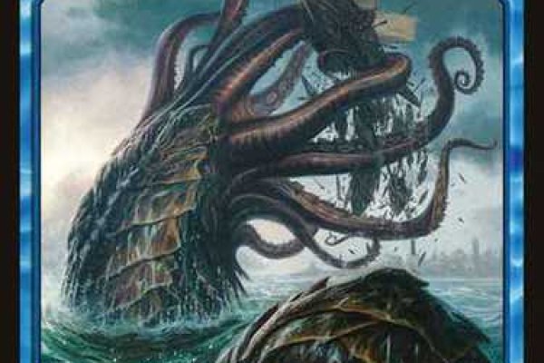 Kraken сайт krakens15 at