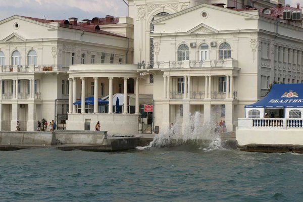 Украли аккаунт на кракене даркнет