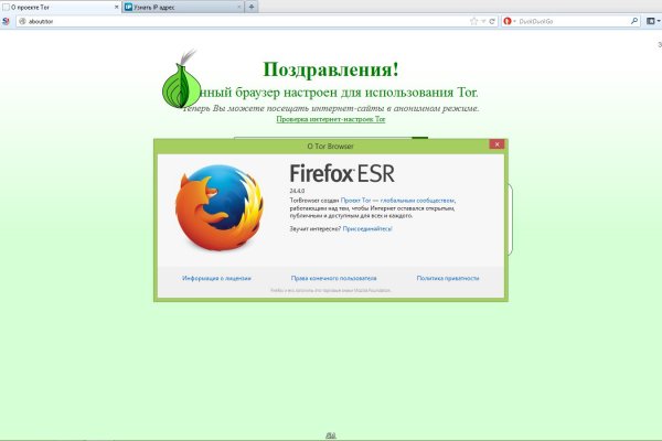 Ссылка на кракен в браузере