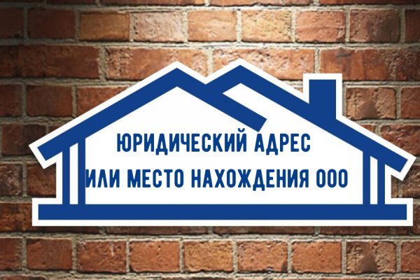 Kraken даркнет что это