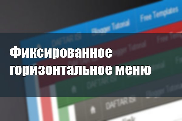 Kraken darknet ссылка тор