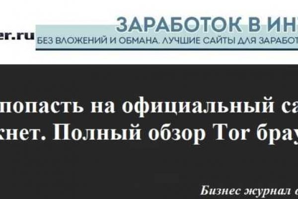 Кракен нарка шоп