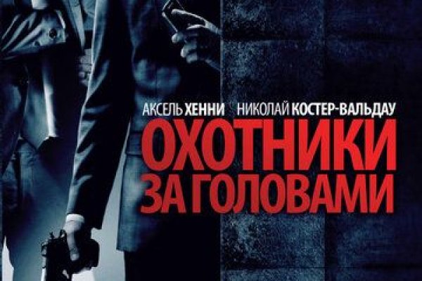 Кракен официальная ссылка зеркало