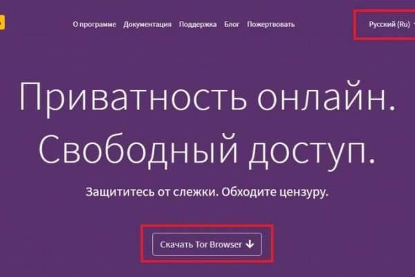 Кракен маркетплейс что там продают