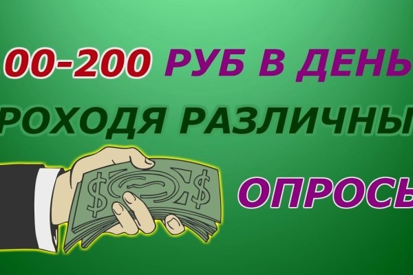 Кракен оф ссылка