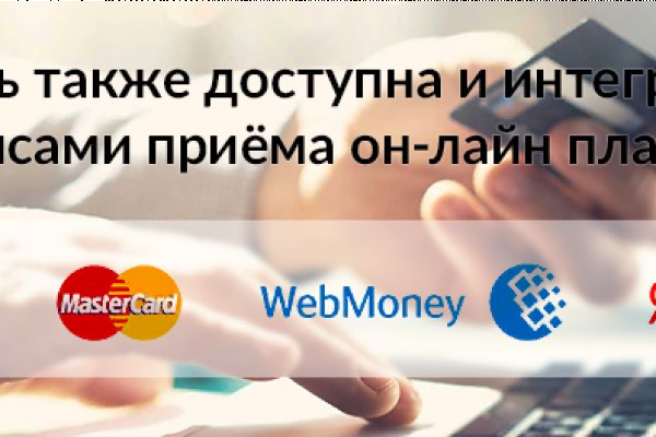 Кракен площадка kr2web in