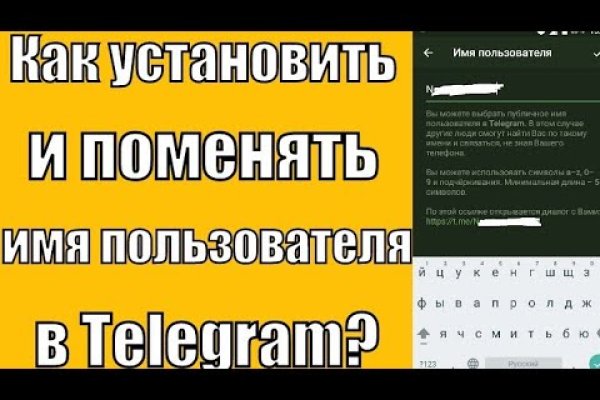Вход на кракен