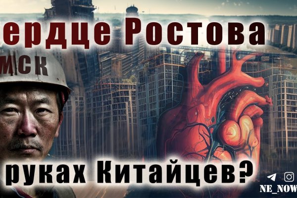 Кракен маркетплейс закрыли